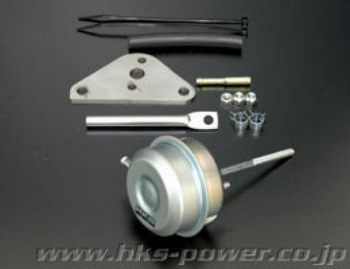 Bild på HKS 08 - 10 EVO X MR GSR Internal Wastegate Actuator