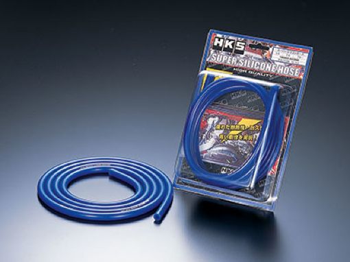 Bild på HKS SILICONE HOSE 4 L2000 BLUE