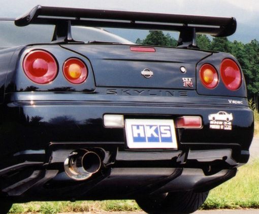 Bild på HKS SILENT Hi - POWER SKYLINE GT - R GF - BNR34