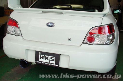 Bild på HKS SUPER TURBO MUFFLER GDB(E - G)