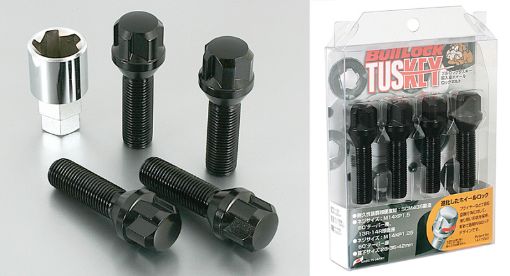 Bild på Project Kics Bull Lock Tuskey Bolt 14X1.50 13R Ball28mm Black